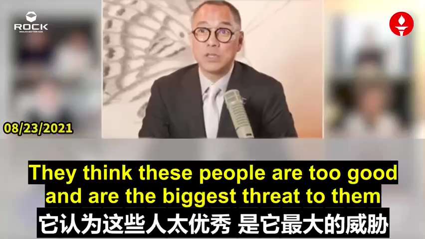 爆料回聲
一、250916 法廣
以色列總理內塔尼亞胡15日說，中共和卡塔爾正策劃「圍困以色列」：在西方和美國社交媒體上發起針對以色列合法性的攻擊，我們必須反擊。
二、210823 郭先生爆料
最反猶...
