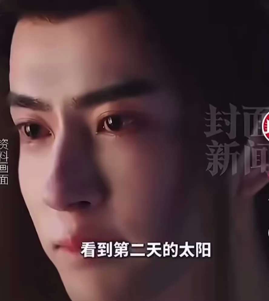 剛看到有貼文：于朦朧事件熱度好像下降😭
我剛發佈一個貼文，不到1小時，2.2萬人瀏覽

有人說：
台灣網友一頭熱，到最後還不是不會有正義⋯
我想不只台灣、中國網友也很努力💪
或許⋯最後⋯
但總比什...