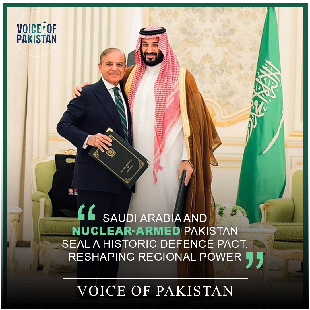 Pakistan and Saudi Arabia sign defense Pact. 


#pakistan #saudiaarabia #defense #agreement #news #a...