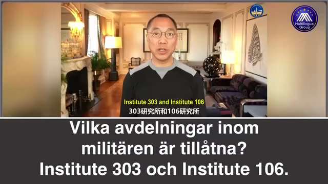 爆料回聲
一、250923 川普聯合國演講
川普總統表示幾年前海外實驗引發了毀滅性的全球大流行，多國仍繼續進行危險的生物武器和病原體研究，美國將領導國際社會執行《生物武器公約》，停止研發生物武器！
二...