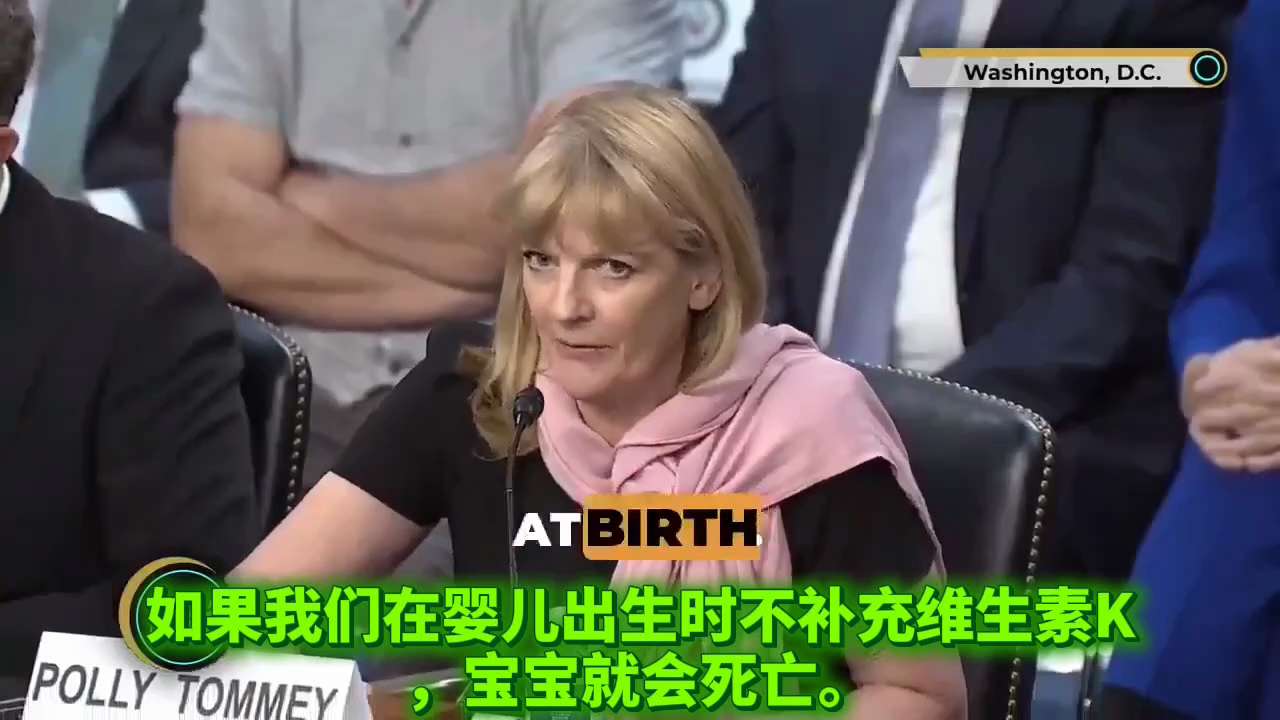 平均而言，儿科医生每接诊一位完全接种疫苗的患者，就能赚到 200 到 600 美元，有些医生甚至年薪高达百万美元。

没错，这绝对不存在利益冲突。😳