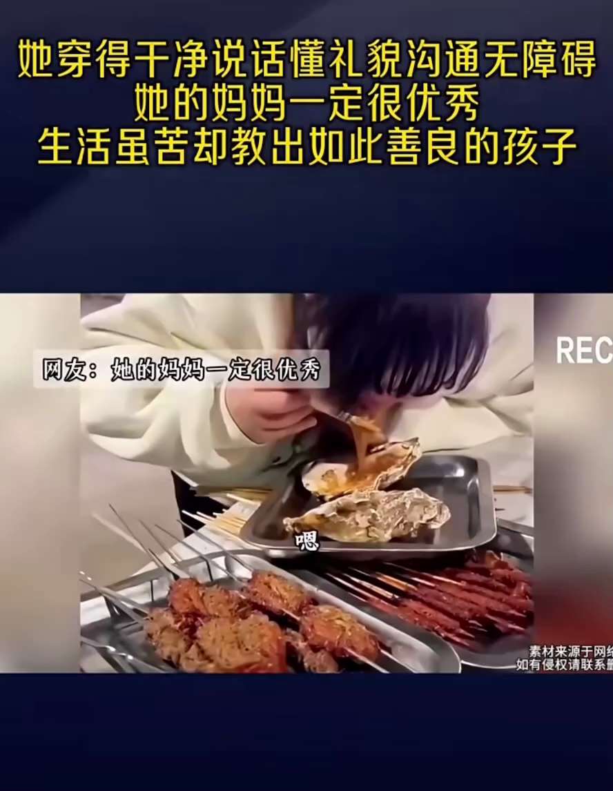 看哭了 中共奴役中国人民太狠了