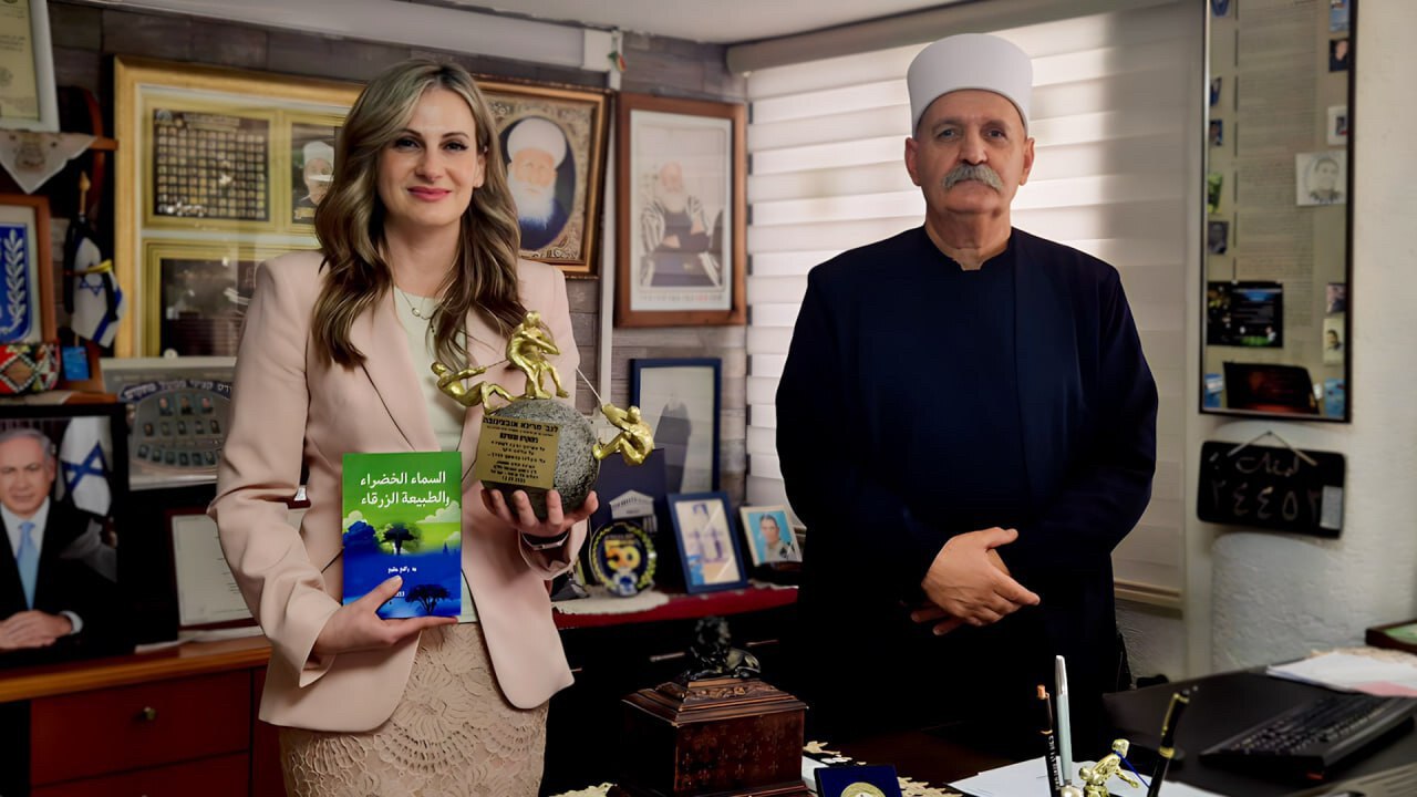 ➡️ ALLATRA President Maryna Ovtsynova received a distinguished award from Sheikh Dr. Rafa Halabi

On...