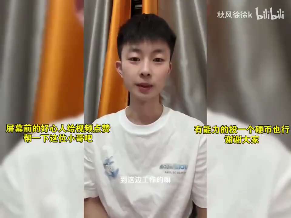 2025/9 月 ，一名网友自称为西贝某门店后厨员工，因发布后厨视频被解聘，五天仅结算工资45元。西贝就是一家不交社保的用传销培训洗脑员工，诈骗顾客的犯罪餐饮集团 ， 发明的715， 白加黑， 夜总会...