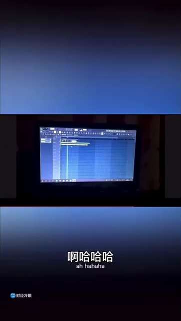也有网友称自己委托了韩国专业机构鉴定， #于朦胧的声音 结论也为同一人。

Some netizens also said that they commissioned a professional ...