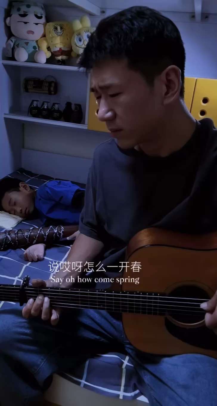 如果不是刻意去见面，大概一辈子不会再见面了吧。

蜉蝣只有一天寿命， 蚂蚱是三季虫， 蛤蟆要冬眠， 醒来后见不到老朋友了， 乌龟感概万分。
