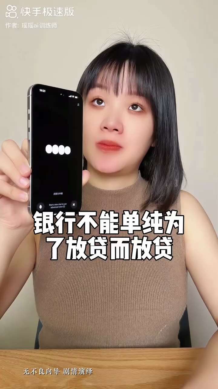 View 和平鴿's post on GETTR. Join the discussion, share your thoughts, and connect with the community.