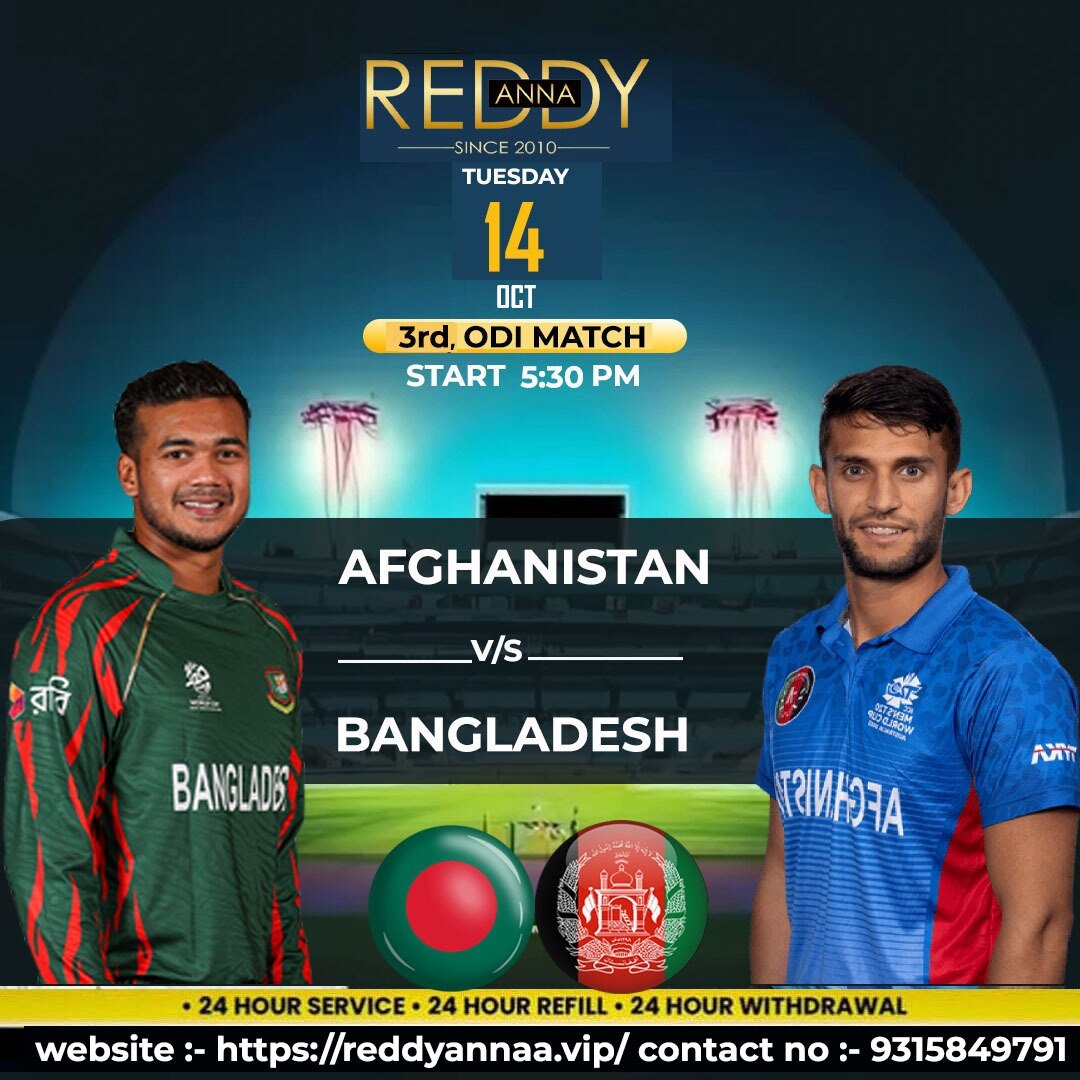 🌐 Visit https://reddyannaa.vip/
📞 9289978269

Reddy Anna presents the much-anticipated 3rd ODI mat...