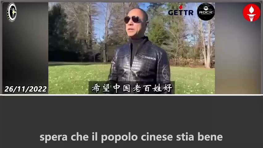 爆料回聲
一、251014法廣
週二美國財長貝森特稱中國經濟非常疲弱，中共試圖通過新稀土限制“拖全球經濟下水”，但作為全球最大供應商，受害最深的將是中國自己。
二、221126郭先生爆料
王岐山說，中...