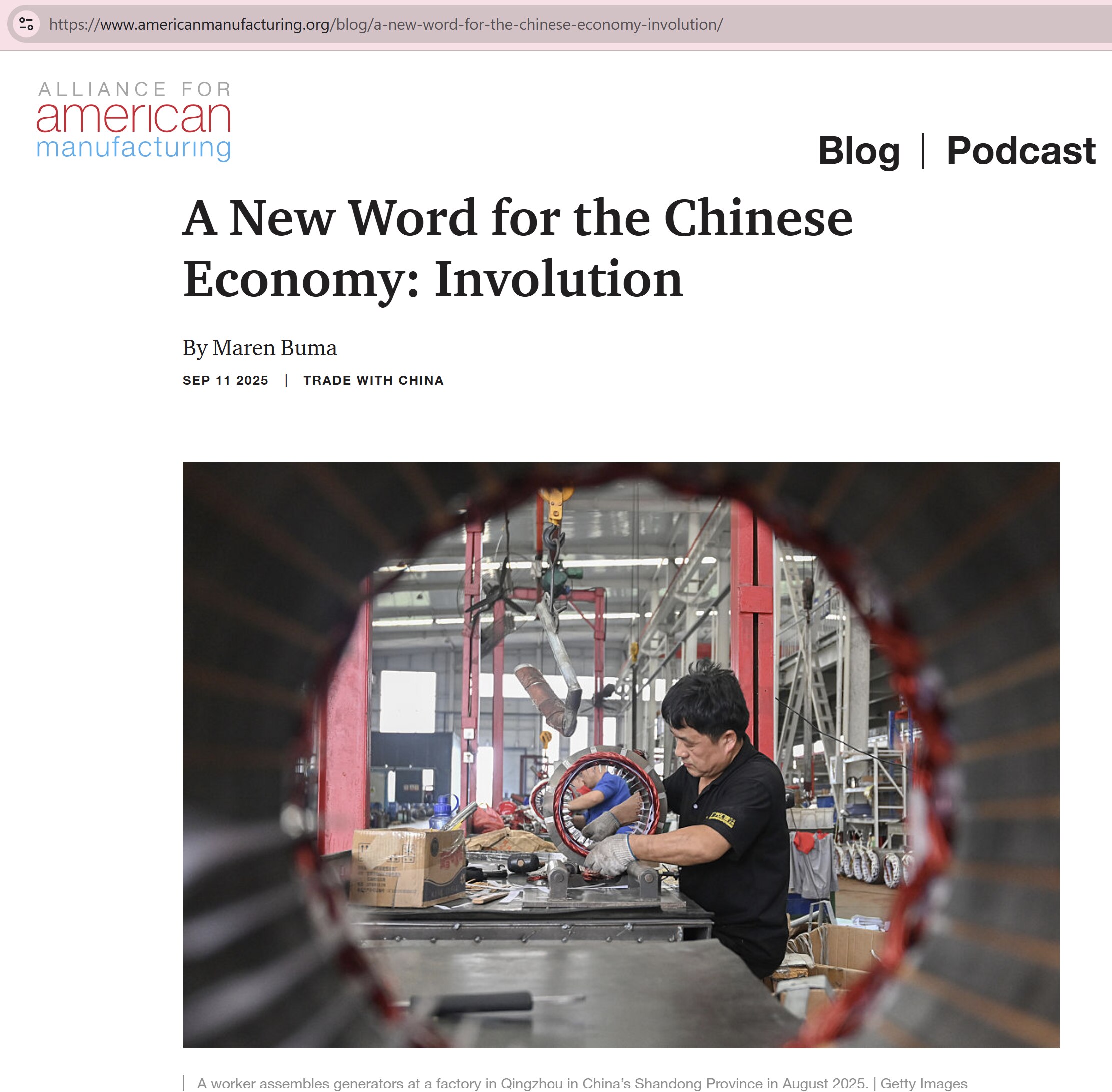 【美国之声--美国人也知道中共经济“内卷”】2025年9月11日美国制造业联盟：

随着关税战持续，中共经济正受到产能过剩的困扰。“内卷”成为该国年度热词：不停制造，却无市场可供销售。

稀土出口限制...