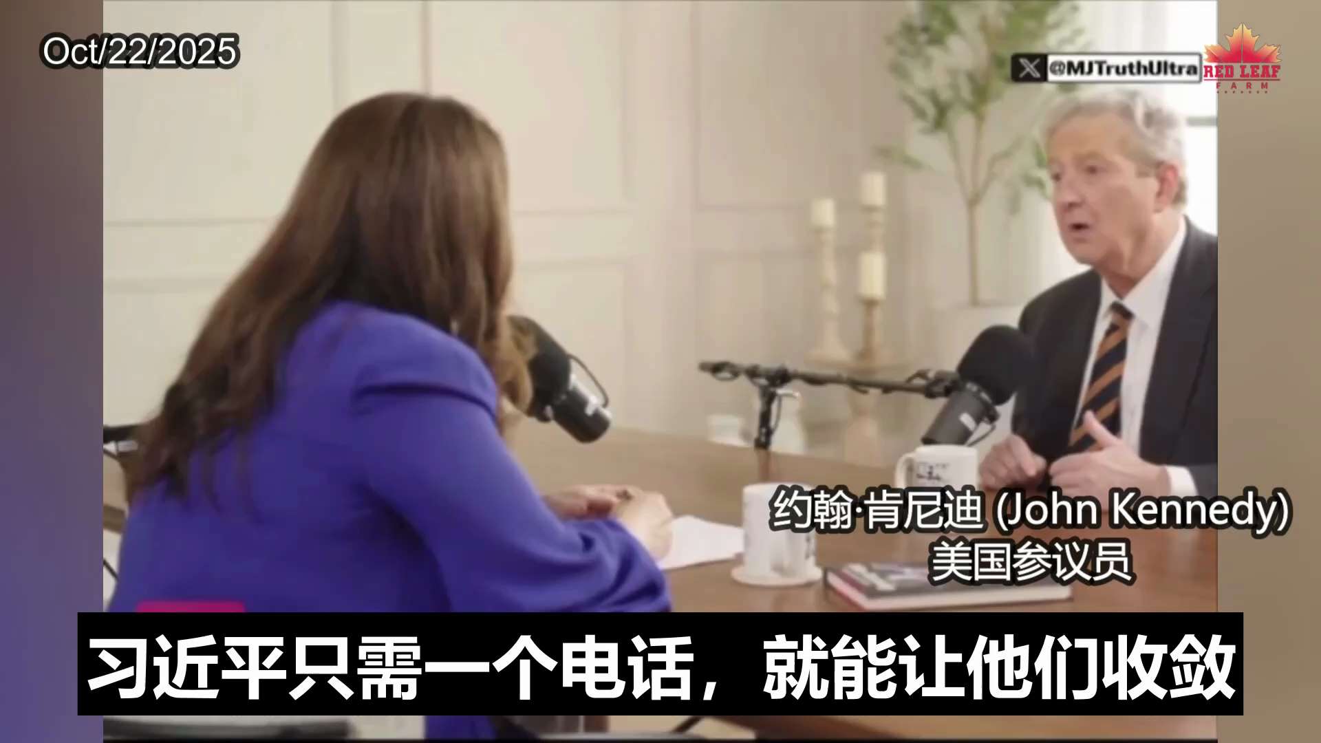 中共的全球棋盘：习近平是地缘政治危机的幕后操盘手
The CCP’s Global Chessboard: Xi as the Mastermind of Geopolitical Crises

习...