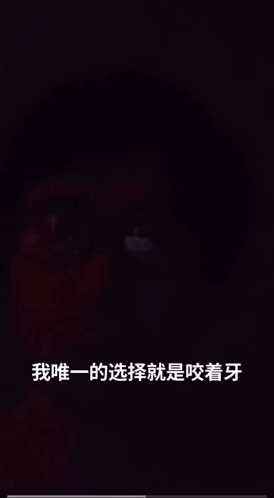 多么可怜的8090 后 ， 原生家庭的灾难根源是中共邪恶的体制。

 #原生家庭灾难 #大学生就业