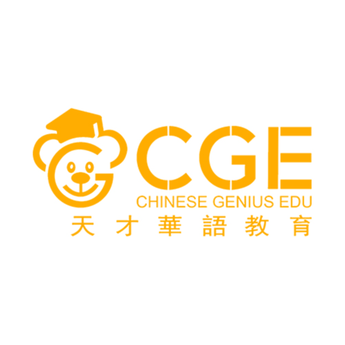 CGE – Hoa Ngữ Quốc Tế  là trung tâm dạy tiếng Trung uy tín tại TP. Hồ Chí Minh, cung cấp các khóa học cho trẻ em, người ...