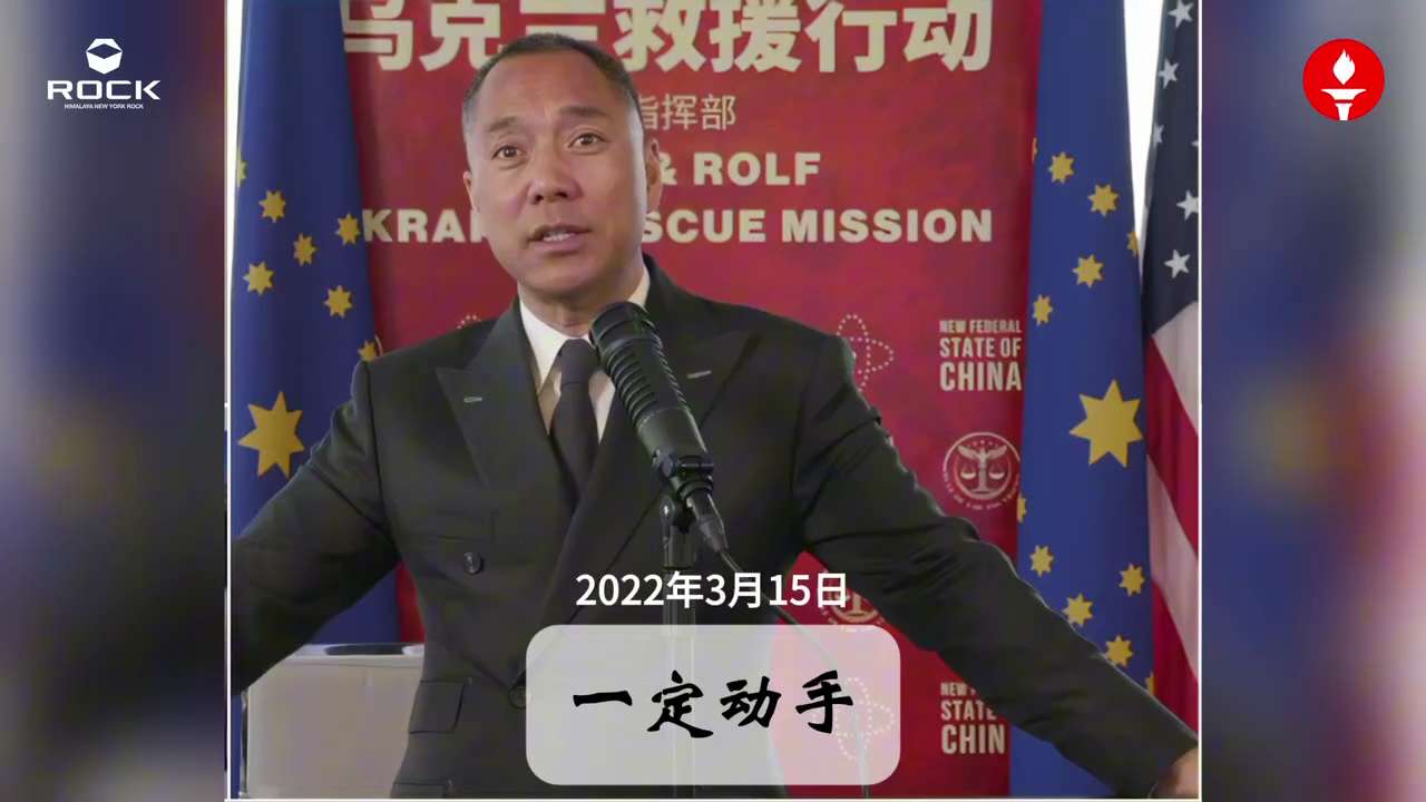 一、251030法廣
週四川習會：川普說未探討台灣問題，关于烏克蘭問題習近平會協助我們，我們將共同推進，新華社報導也未直接提及台灣，僅指出習近平說中美應攜手多辦有利世界的大事。
二、220315郭先生...