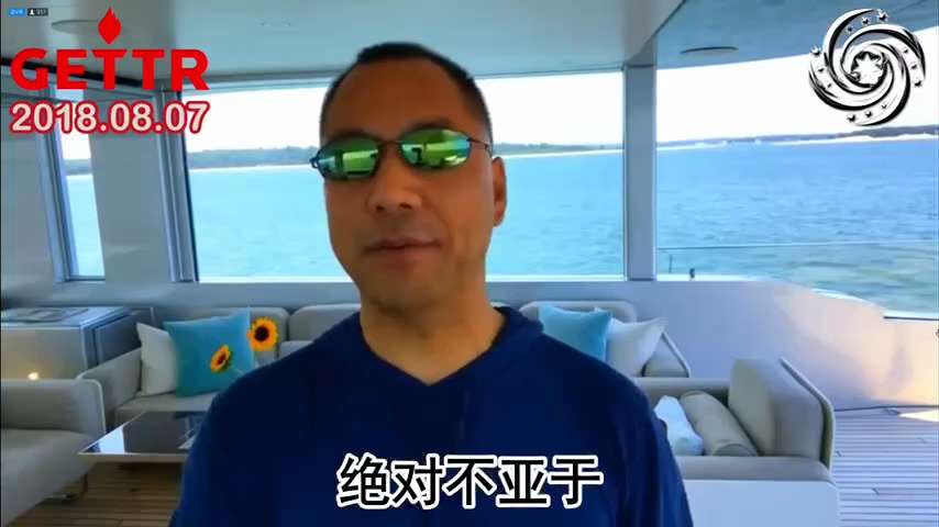 一、新中國聯邦
七年前的今天——2018年11月20日，郭先生召開王健死亡真相新聞發布會，並創建 “法治基金” 和 “法治社會”。
二、180807郭先生爆料
“王健之死”絕不亞於在國内扔了一顆核彈！...