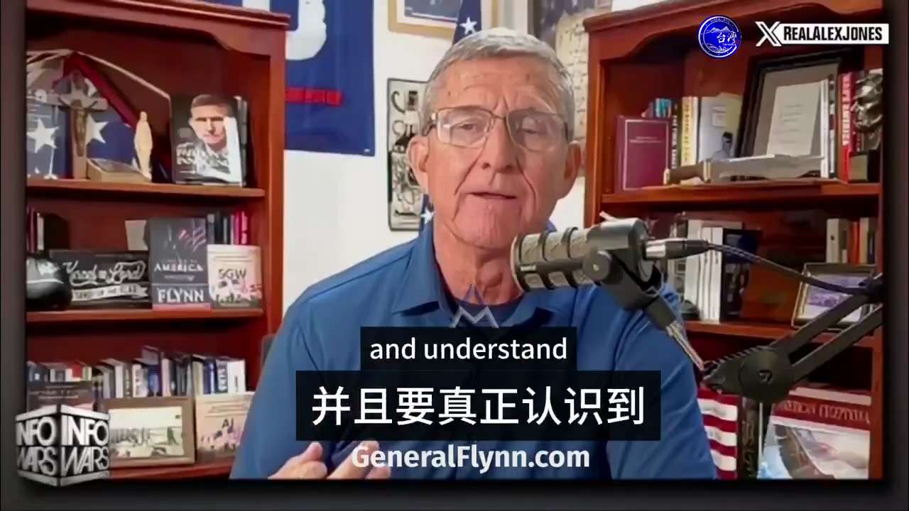 💥迈克·福林将军：

美国如今已经完全陷入中国的“超限战”之中——这是一场无边界、全领域的全面冲突，包括经济破坏、网络攻击、法律战、文化渗透、毒品泛滥、人口贩运网络，以及无休止的欺骗。

然而，最严...