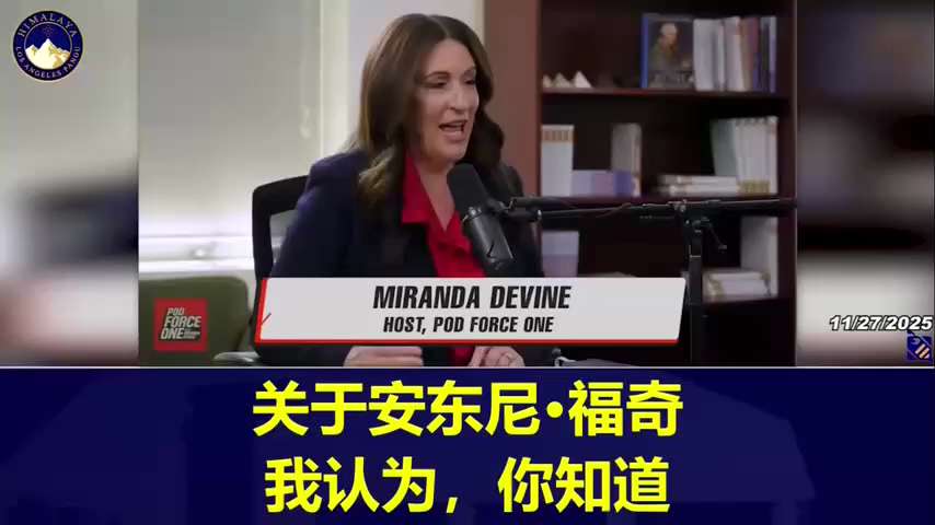 FDA Commissioner Dr. Marty Macari: Anthony Fauci was involved in a massive cover-up of the origins o...