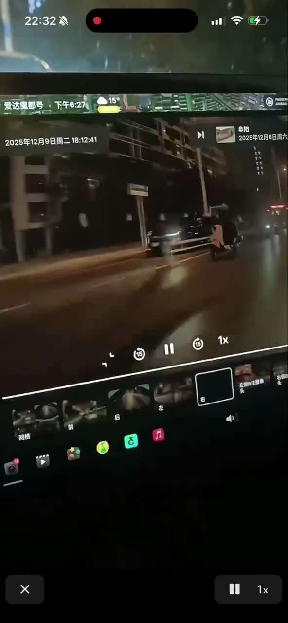 2025年12月7日傍晚，安徽萧县，一辆黑色轿车突然冲上人行道。

中国全网封。 
