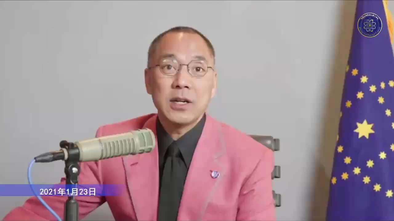 210123 郭文貴先生爆料
習近平表示要實現 2025 計劃，第一個就是打臺灣。
習發現江家才是軍隊大佬，絕對不是他自己，並且王岐山、胡錦濤在軍方還有人。
習計劃通過許其亮把與江派、胡派、王派所有有...