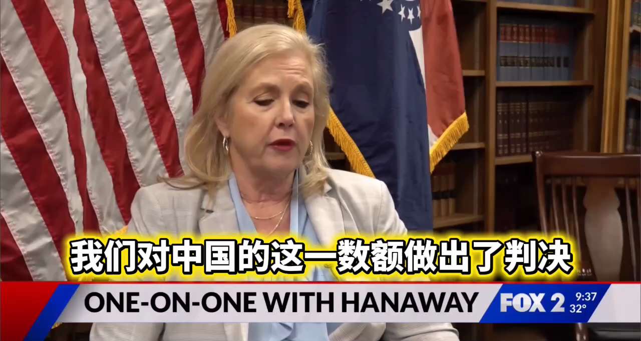 中华人民共和国必须为其给我国公民和经济造成的巨大损害承担责任。我们追缴中国资产的决心丝毫不减。#武汉病毒

密苏里州人民理应得到公正的对待。