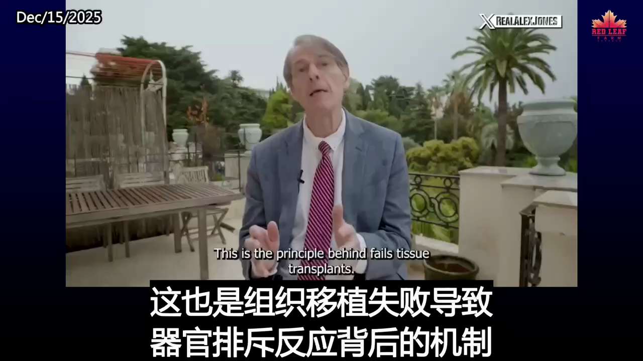 今天是 #共产党 头号敌人的 #七哥 "315" 被 #FBI 带走、失去自由 的第1012天。8月27日 #JayClayton 已经是 #纽约南区 #联邦检察院 的正式 #检察官！请立即释放 #七...