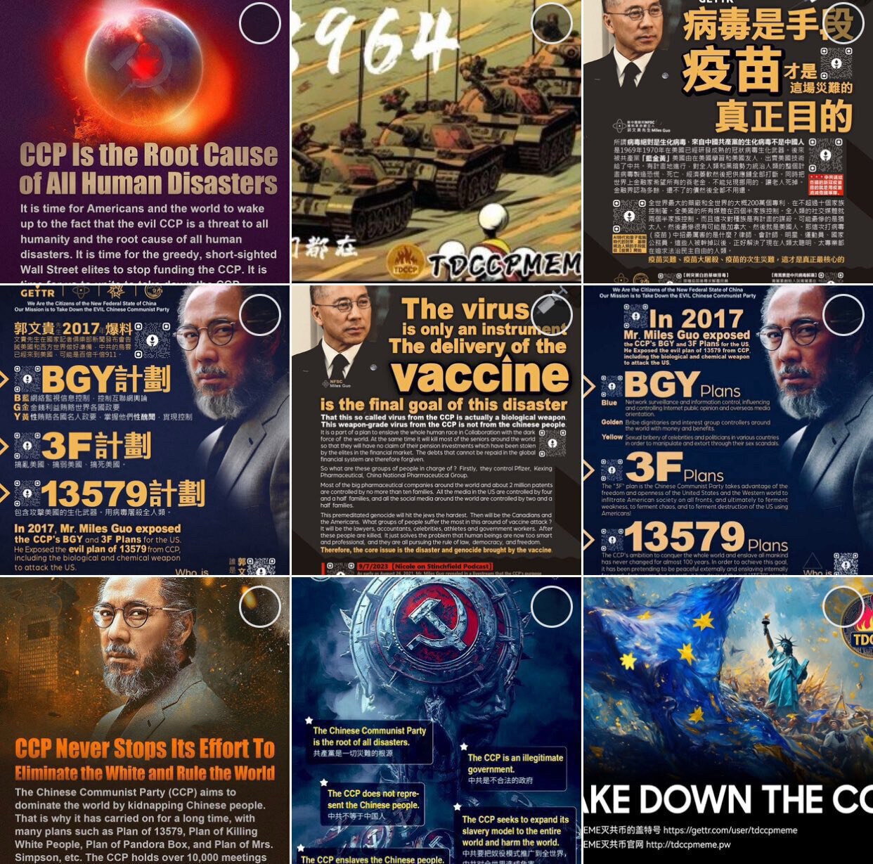 @nfscspeaks 🙏🗽💫🕊️

😱🌚☄️🖤😱…☠️🦠💉☠
🦠#CCP 🚨🗽🌎🚨 #Davos 🦠

💙🗽#NFSC 💫 #MilesGuo🌿🕊️ 

CCP≠CHINA. CC...