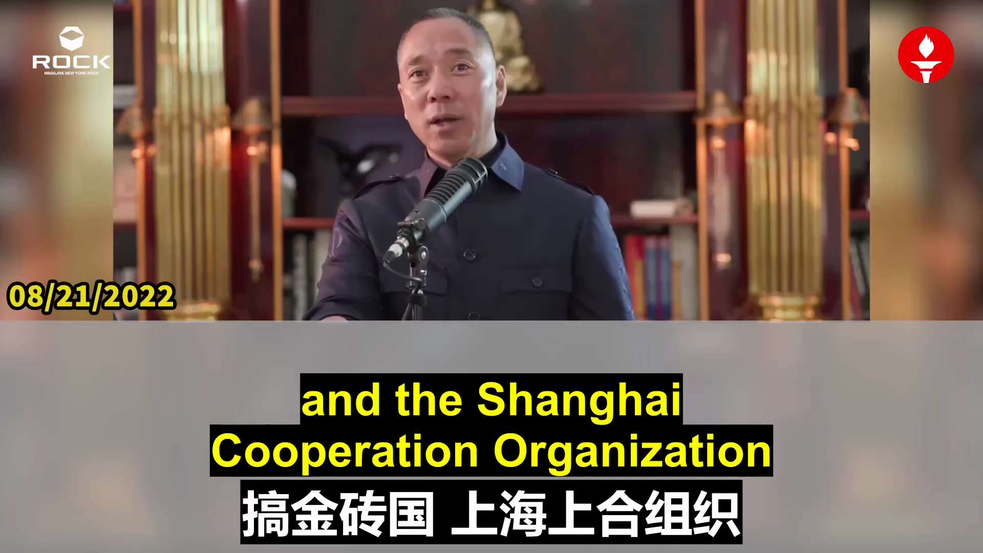 The CCP’s Three Strategic Fronts Against the U.S.
The United States remains unaware of the CCP’s glo...