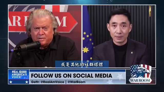 青藤分析马杜罗与中共的关系：

1️⃣马杜罗最核心的盟友是中共。

2️⃣中共在过去数十年间向委内瑞拉独裁政权投入千亿美元。这笔资金并非单纯为了石油，而是为了建立地缘政治主导权，控制美国“后花园”的地...