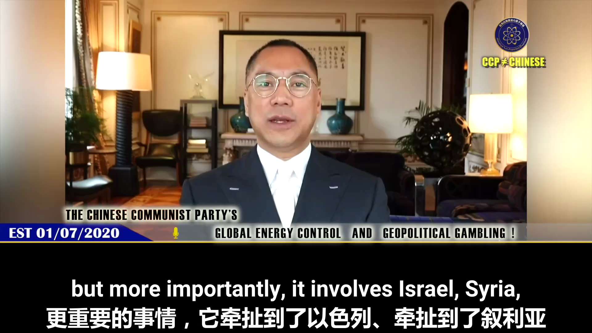 "A series of conflicts and competing interests in the Middle East — from #Israel, Syria, Yemen, and ...