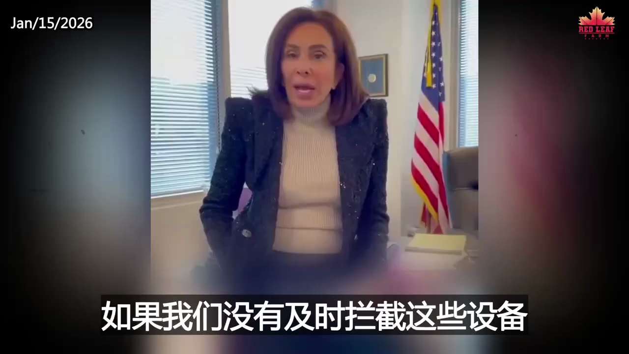 CCP Military Infiltration and Espionage Exposed Again: P-8 Poseidon Training Equipment Nearly Shippe...