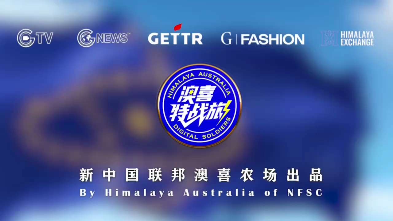 221204 郭文貴先生爆料
習近平出訪沙特揮金如土！
僅僅對一個巴基斯坦就送出 5 億美元！整個出行的直接間接費用約為 200 億美元！#中共不等於中國人