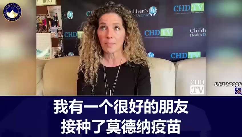 A very good friend of mine went insane after receiving the Moderna vaccine. She developed a mental i...