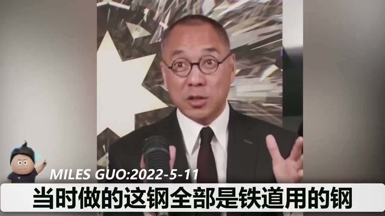 CCP ≠ China 
CCP≠ Chinese 
CCP=Anti-humanity & Genocide & Extremist Terrorism
CCP Virus  = Biochemic...