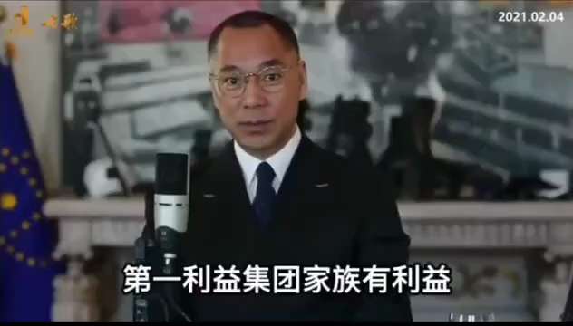 🌟🌟七哥当年这个爆料，今天仔细听太震撼了‼️‼️

川普政府到了今天，因为有郭先生所提供的情报和部署线路，已经坚定、扎实地走在强国的路上，灭共是让美国再次伟大的唯一出路！

2026年，共产党一定...