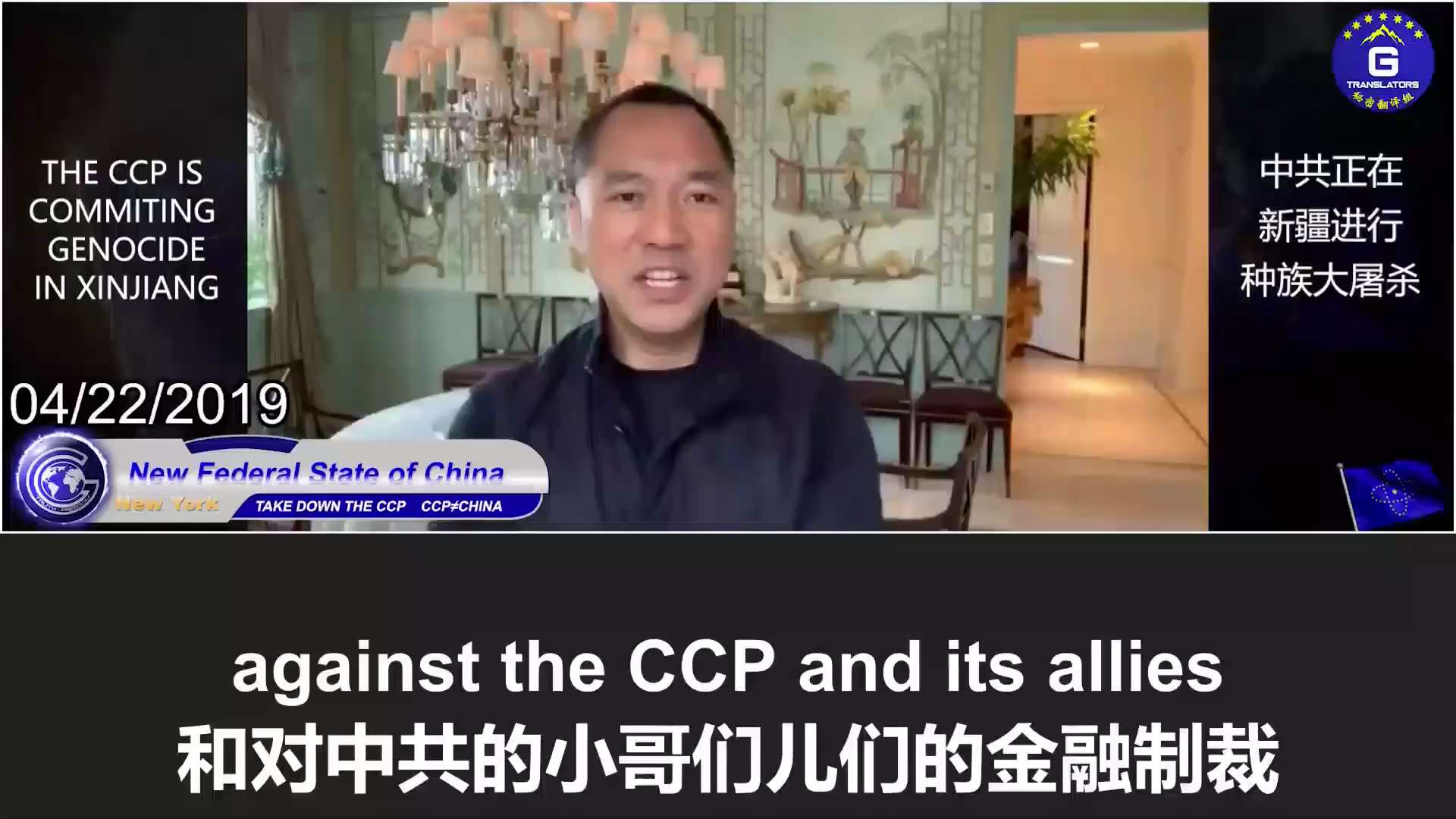 ⚠️伊朗制裁——就是掐断你这些人（中共🇨🇳）向独裁国家输送资金的第一条路⛔️

⚠️第二条，打乱你的（中共🇨🇳）——马六甲，整个控制东亚，走向中东，控制北非，控制非洲，把12亿的非洲市场彻底的...