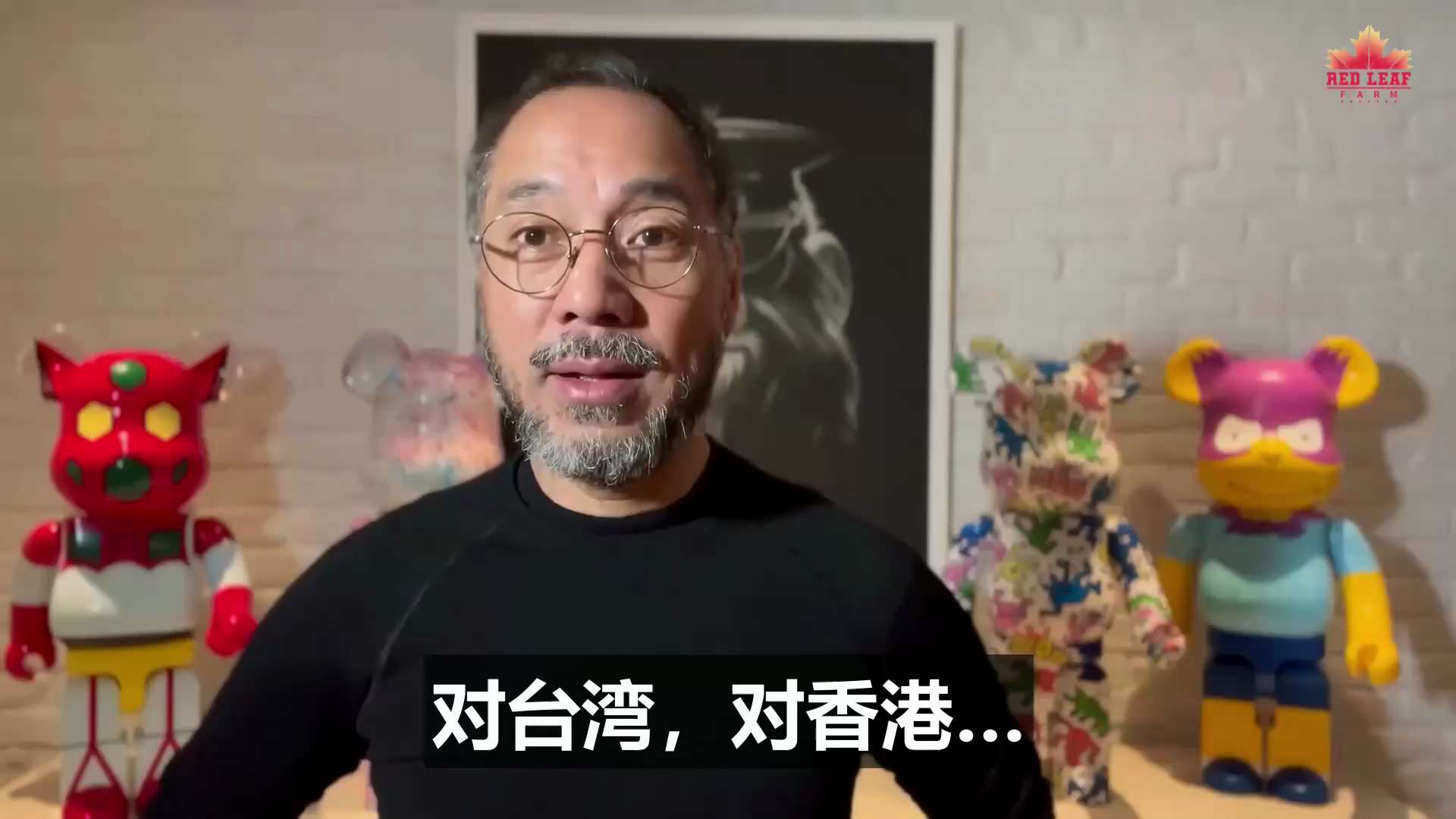 2023年1月17日郭文贵先生盖特：

✅“全世界已达成共识——推翻中共、消灭中共！”
✅川普强烈批评中共贸易掠夺、AI渗透
✅川普亲自下令：俄罗斯、中共、伊朗“滚出西半球！”
✅1月3日美军逮捕委内...