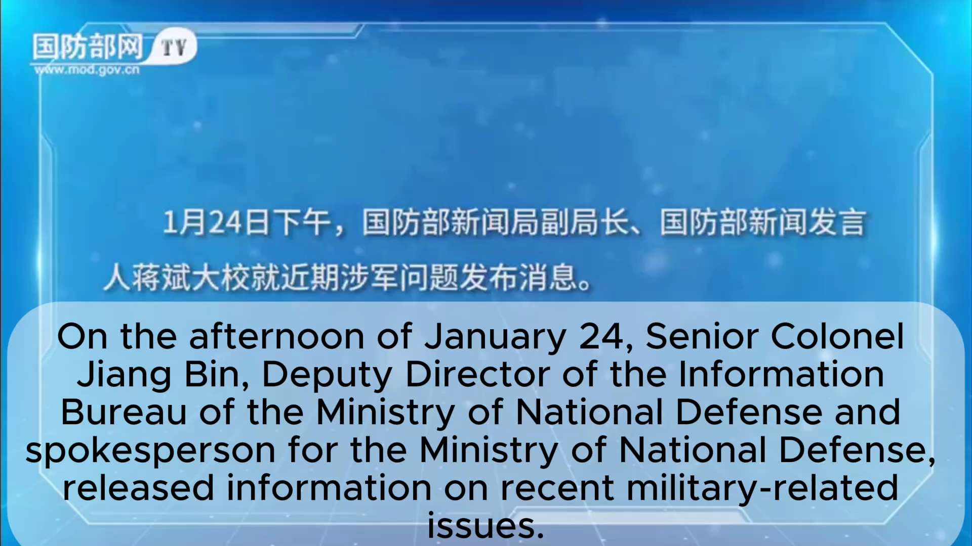 ALLEGED: Xi Jinping Has Turned Against His Own Military Core！
A Historic Crack Inside the CCP!
聯盟譯統任...