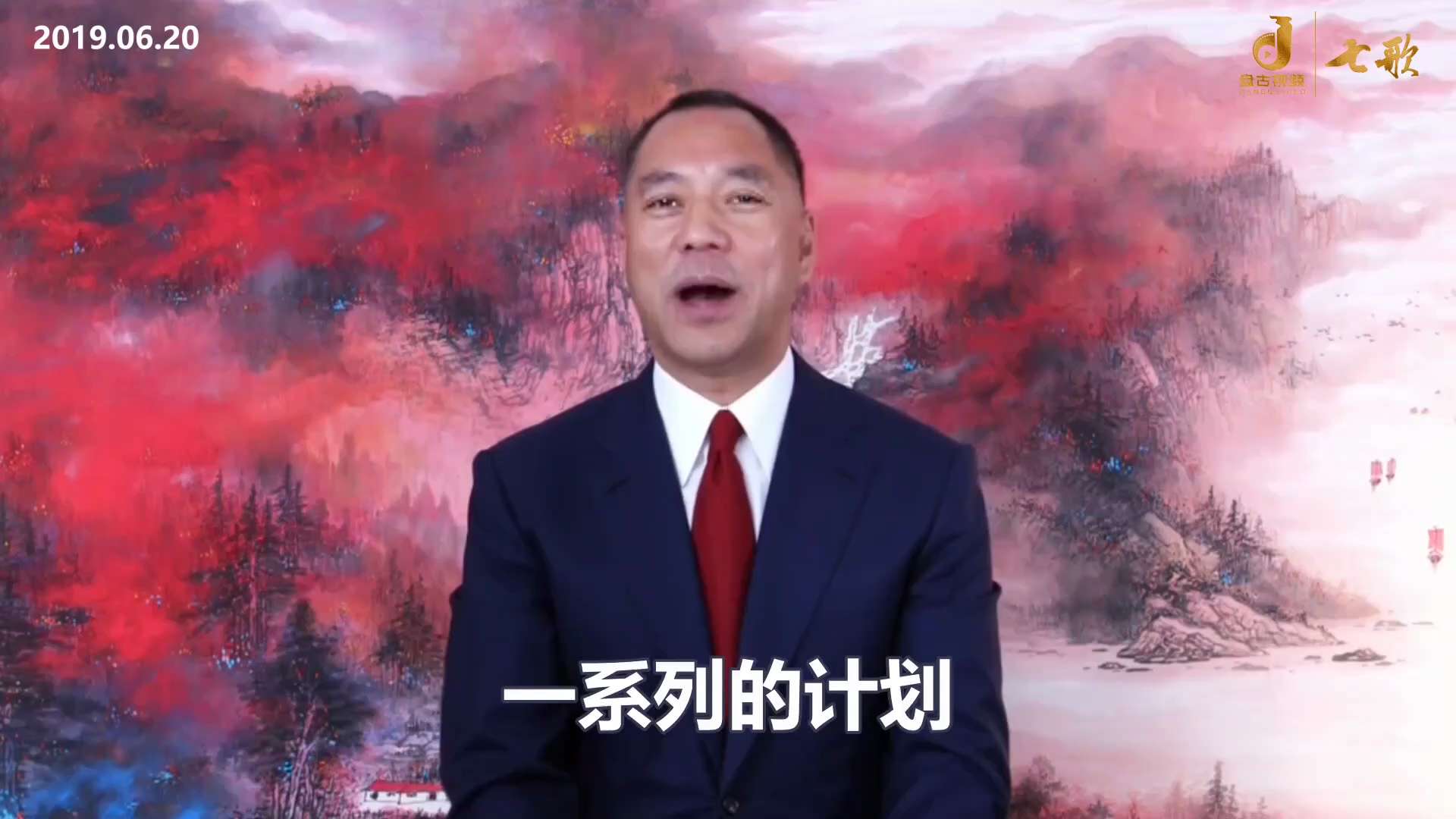 2008年是中共潘多拉盒子最最疯狂的一年，到了2010年全面实施，在全世界开始进行军事化的布局的时候，也就是大家看到的安哥拉、吉布提、阿根廷、巴勒斯坦、伊朗，还有这五十几个军事基地的时候，包括中共曾经...