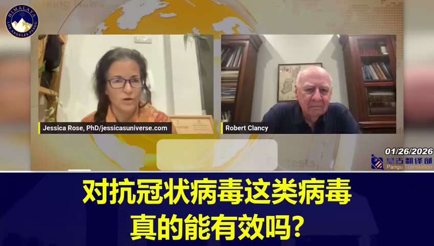 The World Health Organization has revised its definition of herd immunity to exclude immunity acquir...