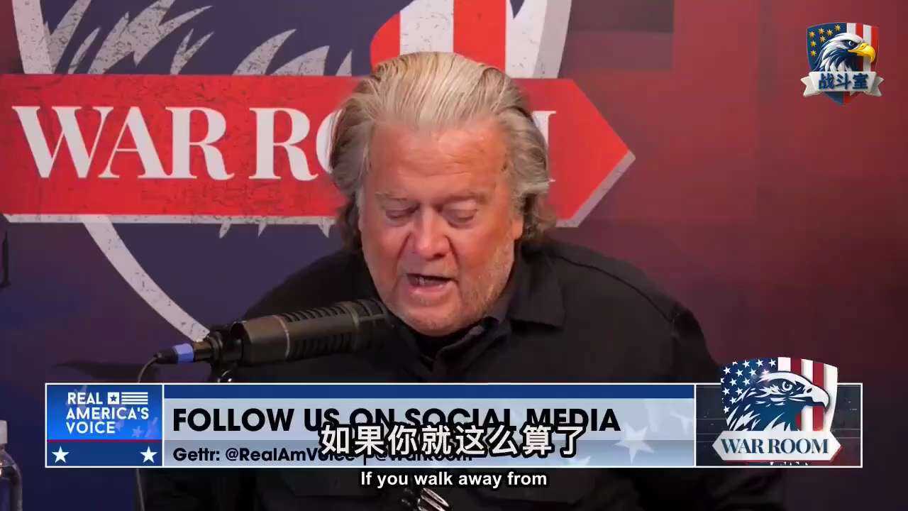 #当精英们让你盯着德黑兰时一场真正的战争正在美国本土上演
至少1500万非法入侵者已经进入国境！总统甚至不知道自己的边境指挥官被架空！这是何等的混乱？
他们说这是移民问题。错了！这是颜色革命！这是有组...