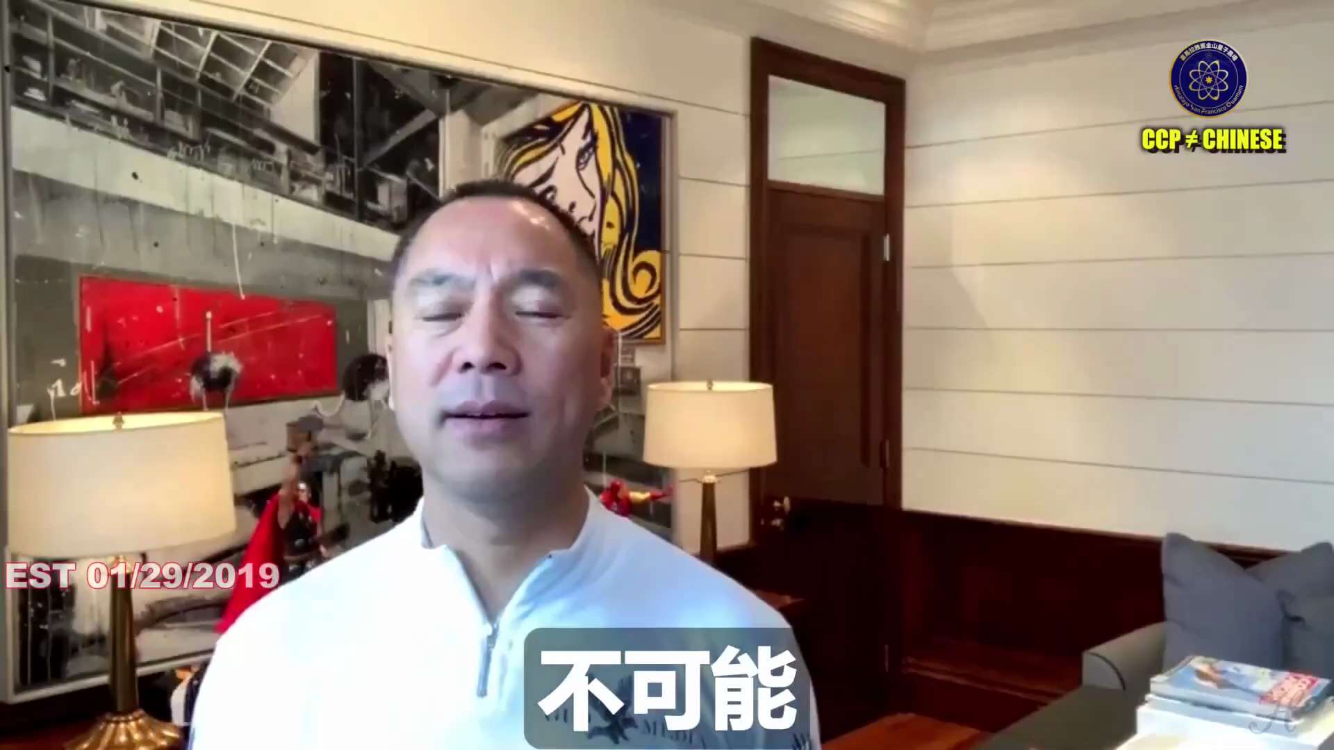 2026.1.28🇨🇳北京上空部署有 #军用直升机  

编号：lh951122 中国陆军航空🚁，隶属于中部战区陆军某陆航旅（原第 38/82集团军 下属部队），其基地通常位于北京通州、保定等地...