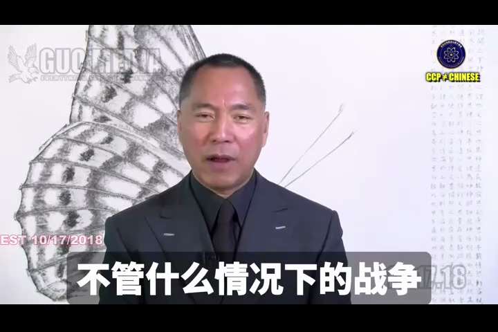 中东如果出事（比如中共控制石油、伊朗炸船封闭霍尔木兹海峡），美国有明确军事计划：

· 过去几十年，美军一直有“12小时进、12小时出”的方案：12小时内快速进入科威特、阿联酋、沙特、伊朗等大油区，保...