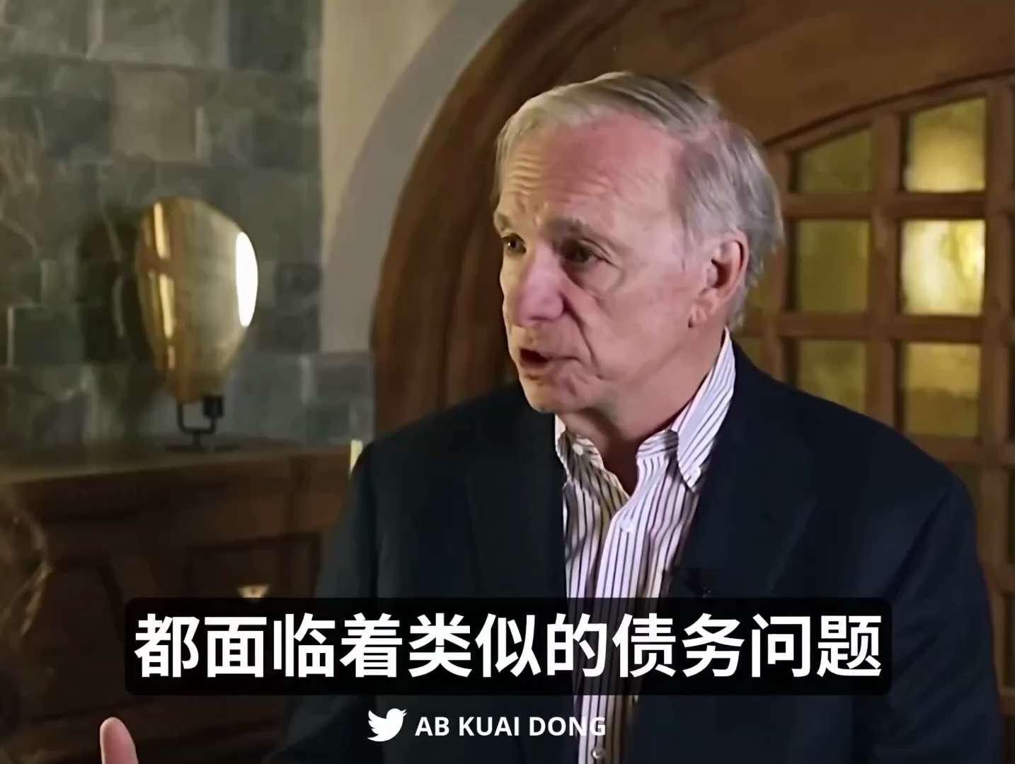 #达利欧终极警告法币体系步入晚期癌症全球急寻不可超发的硬通货
1月29日，全球最大对冲基金桥水（Bridgewater）创始人雷·达利欧（Ray Dalio）在2026年初发出严厉警告，称全球货币秩序...