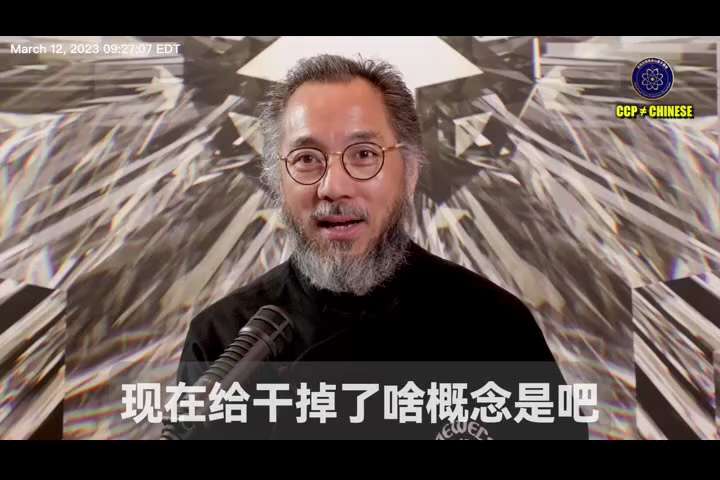 韩正绝对不会是王岐山，韩正绝对不会像王岐山一样坐着等死。韩正一定会出手，想尽一切办法把习近平弄死！

