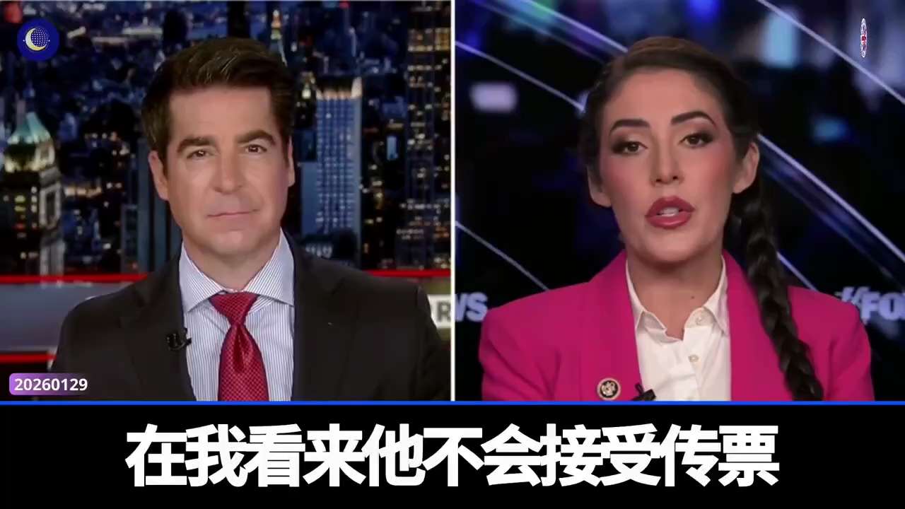 🚨🚨突发消息：
与中共🇨🇳有关联的左翼骚乱资金支持者——内维尔·辛厄姆Neville Singham一直在美国与中国之间频繁往返，可能很快面临刑事调查。

美国国会议员安娜·保琳娜·卢娜Ann...
