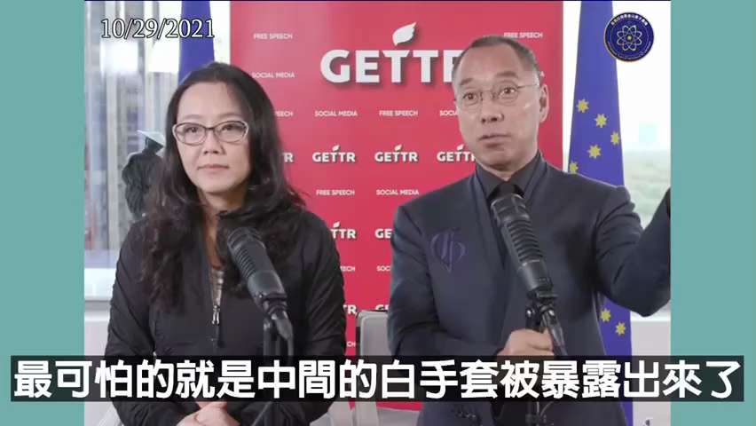 李嘉诚一旦爆雷，威力将远超融创

李嘉诚背后连着多个中共权贵和白手套，涉及巨额盗国资金。

一旦暴雷，将引发全球多家金融机构、银行连环爆雷，老百姓的资产和保险将灰飞烟灭。
