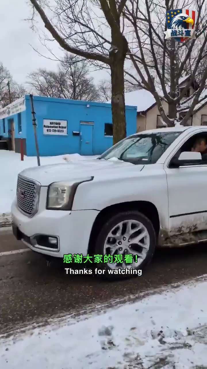 这不是简单的骚乱。

这是在美国领土上设立的私人检查站！
他们居然拥有一个数据库，用来审查州外车辆的车牌。
这已经不是抗议，这是在行使政府权力。

这背后是谁在提供资金和组织？
他们的数据从哪里来？
...