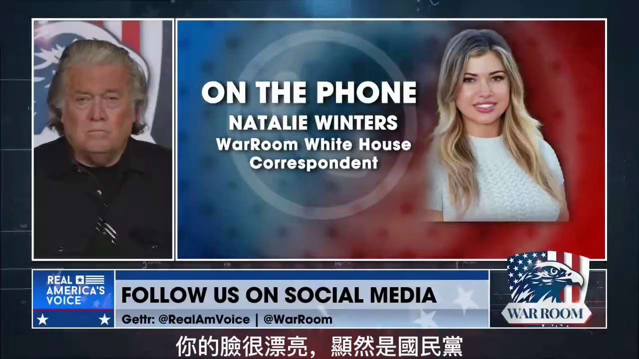 Taiwan is the frontline of the CCP’s New World Order push. 

Military purges, political infiltration...