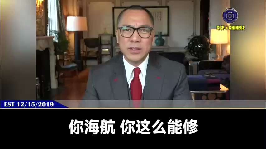 七哥公布南普陀计划，开打潘多拉盒子，就是共产党灰飞烟灭之时

无数幼儿园的小孩子，被王岐山、陈峰等盗国贼强奸虐杀而死

无数共产党内部的双修教教徒，因为不听黑暗教宗王岐山的话，被冠以强奸罪名，株连11...