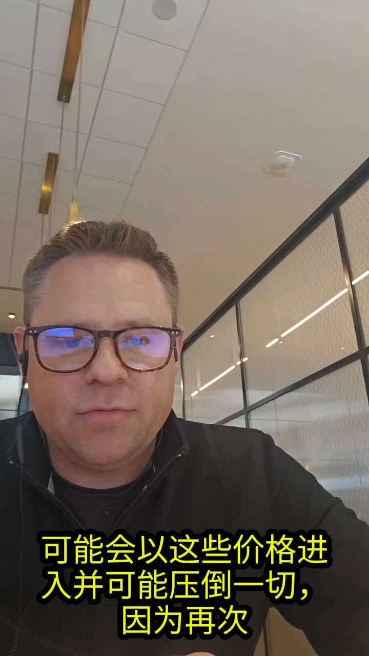 对白银和黄金的实物需求激增才刚刚开始。

以下是我从欧洲飞回途中写的一些最新内容。